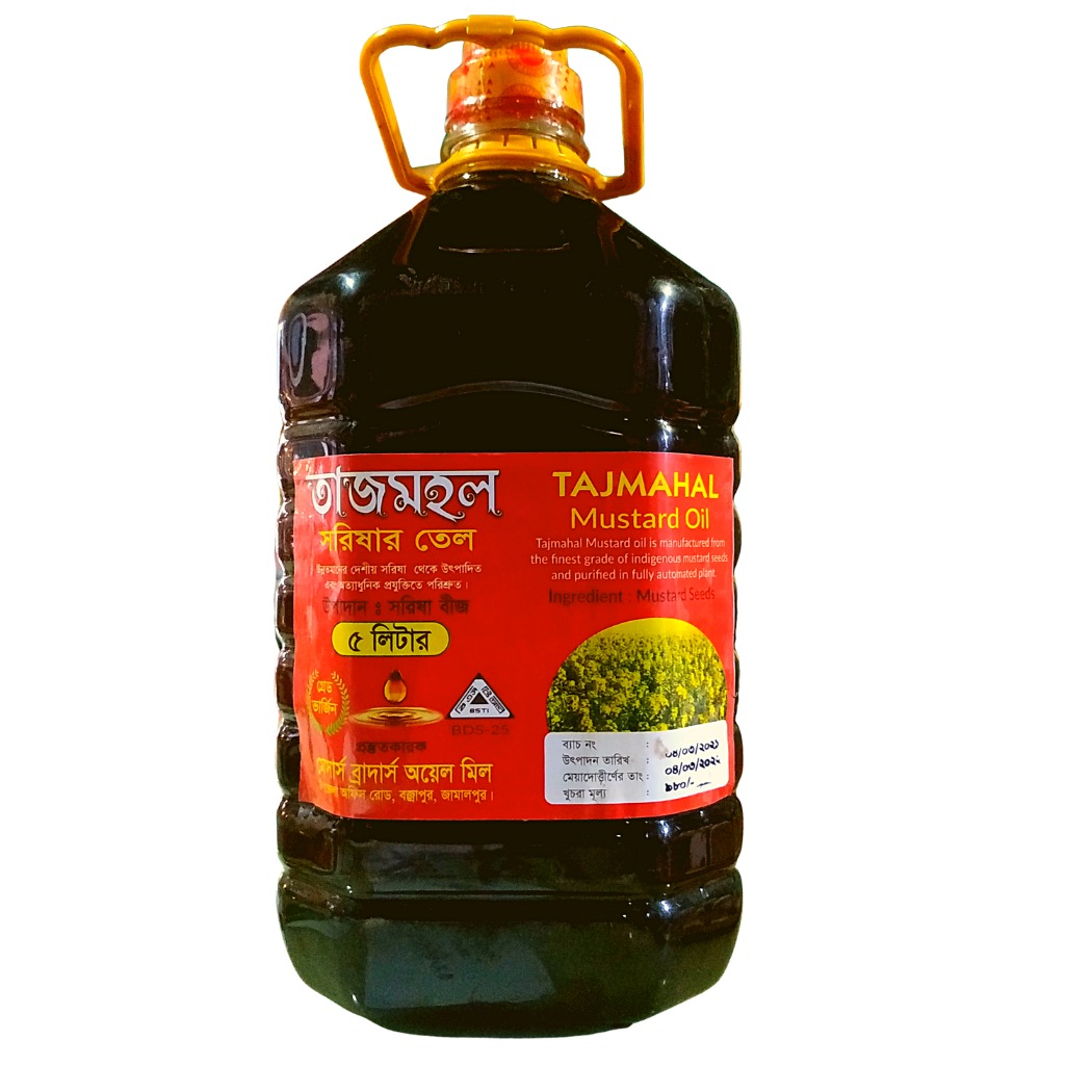 Tajmahal Mustard Oil - 5L